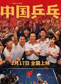 99久久免费精品